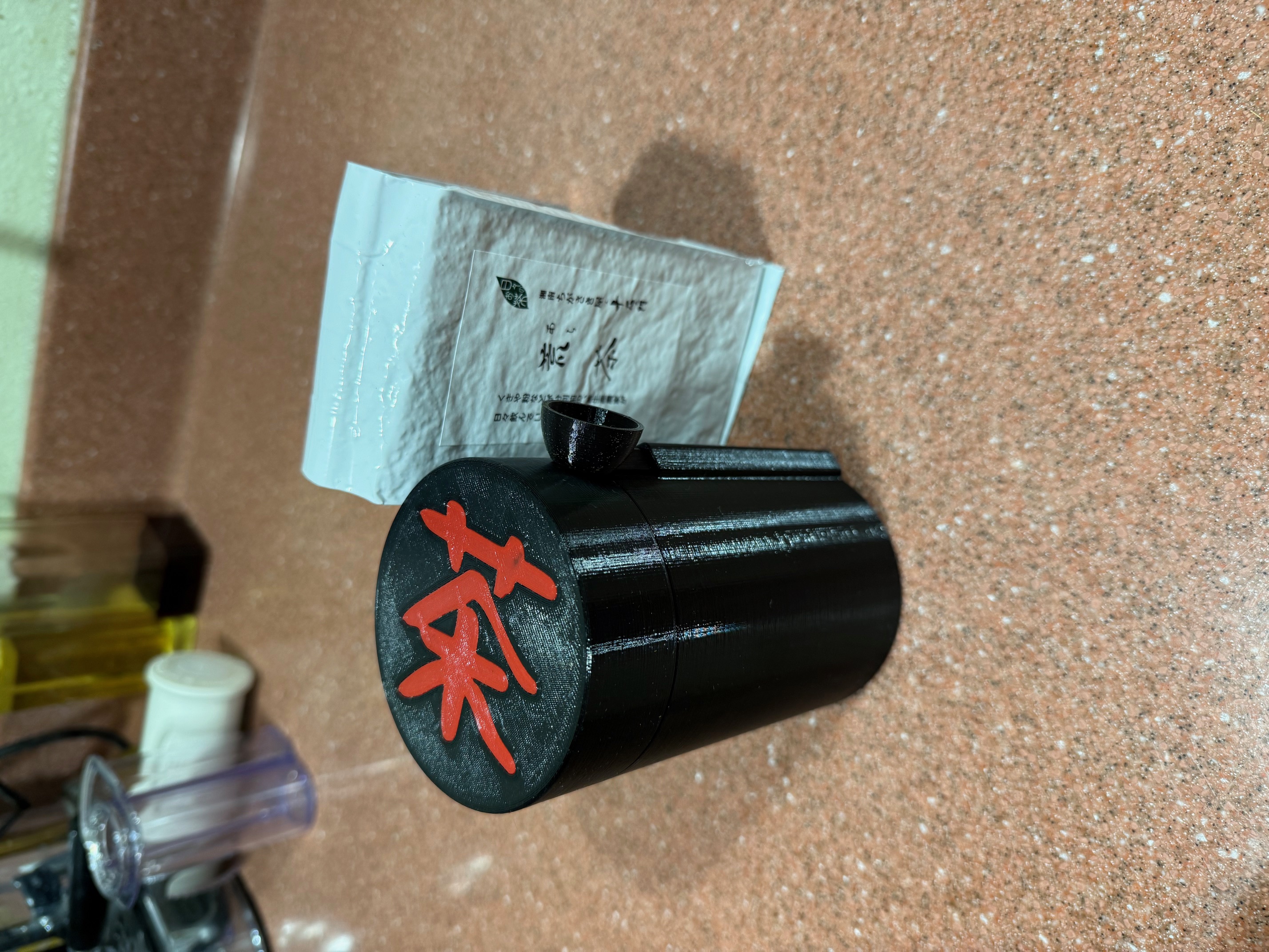3"x5" Cylindrical Tea Container