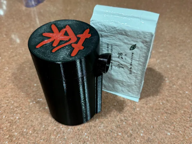 3"x5" Cylindrical Tea Container