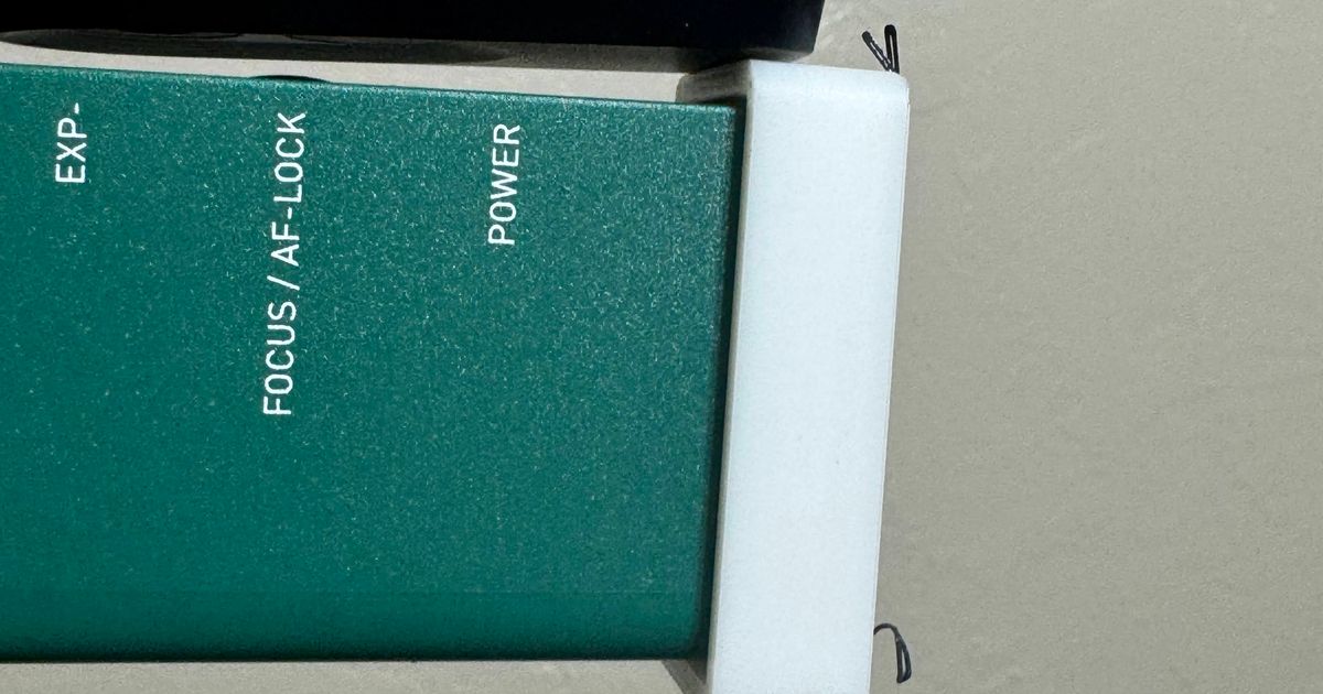 IPEVO VZR Document Camera replacement base by raleigh_littles