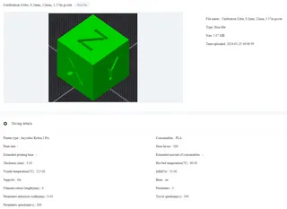 Image preview