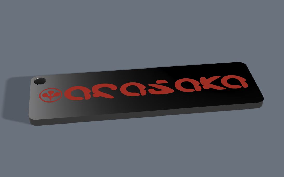 Cyberpunk Arasaka logo keychain AMS