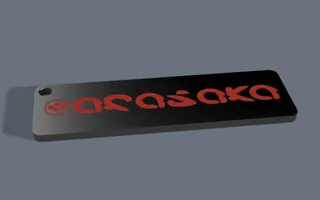 Cyberpunk Arasaka logo keychain AMS