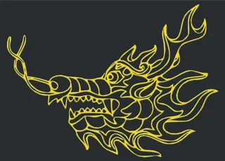 Dragon Head