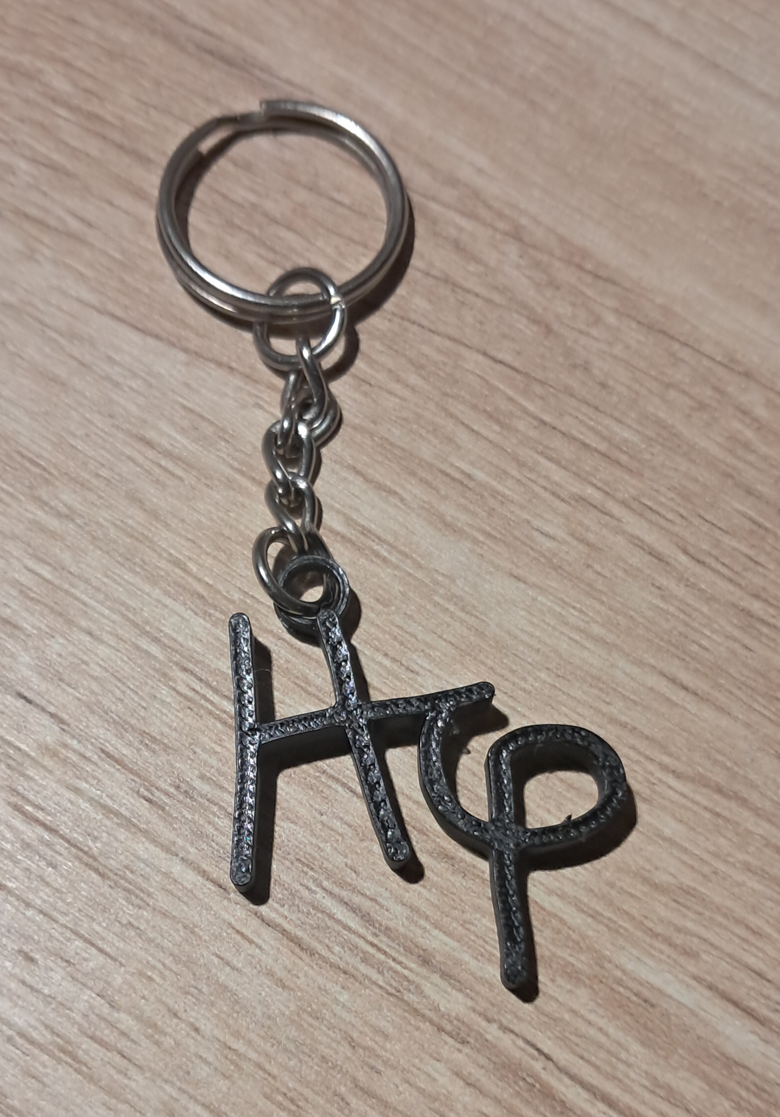 Hemp Gru keychain