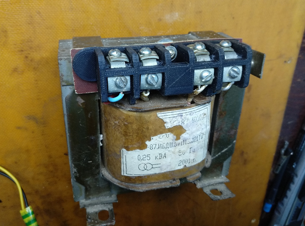 transformer parts