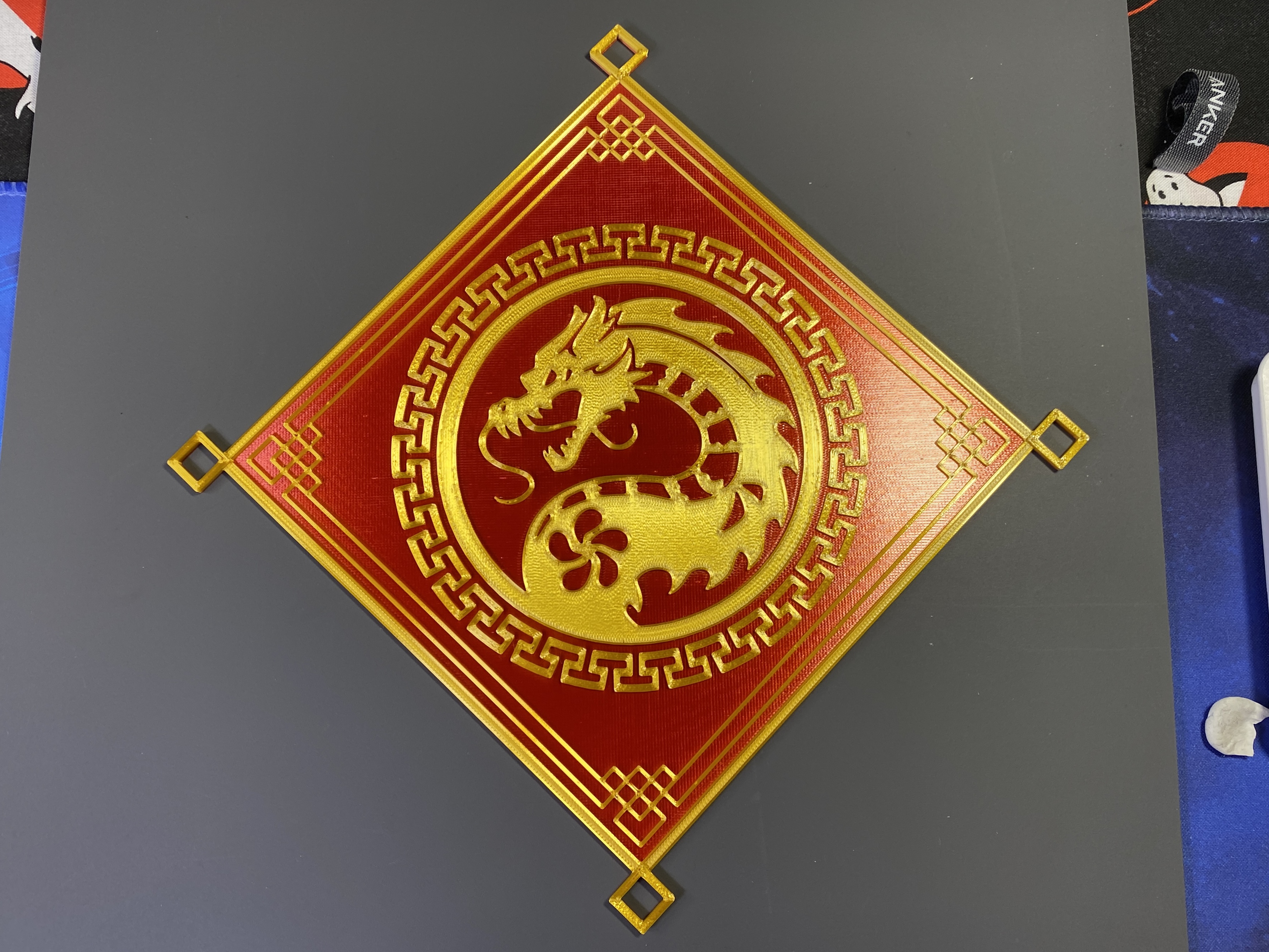 Chinese New Year Dragon Wall Decoration