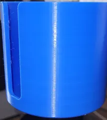 Thicker Cup