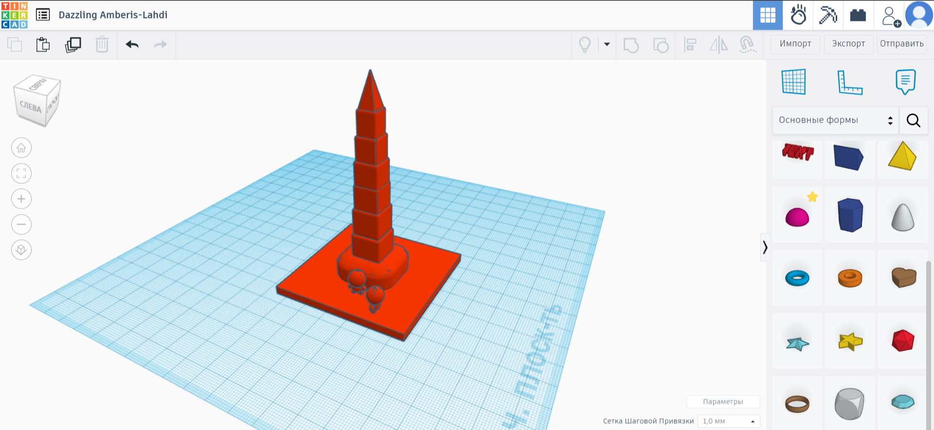 Pyramid by dima ilyin i bambu lab a1 mini kombo download free stl