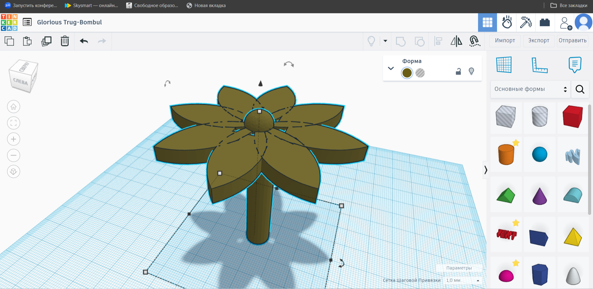 Flower By Dima I Bambu Lab A1 Mini Kombo Download Free STL Model flower-by-dima-i-bambu-lab-a1-mini-kombo-download-free-stl-model