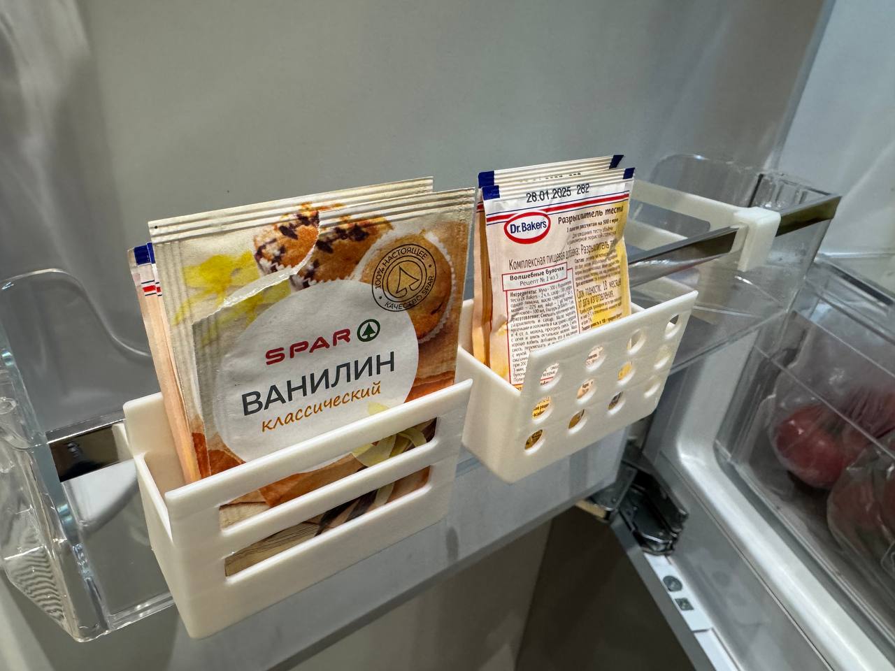 Fridge organizer