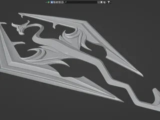 Skyrim Logo/Emblem elder scrolls by Dimmu_Ogir | Download free STL ...