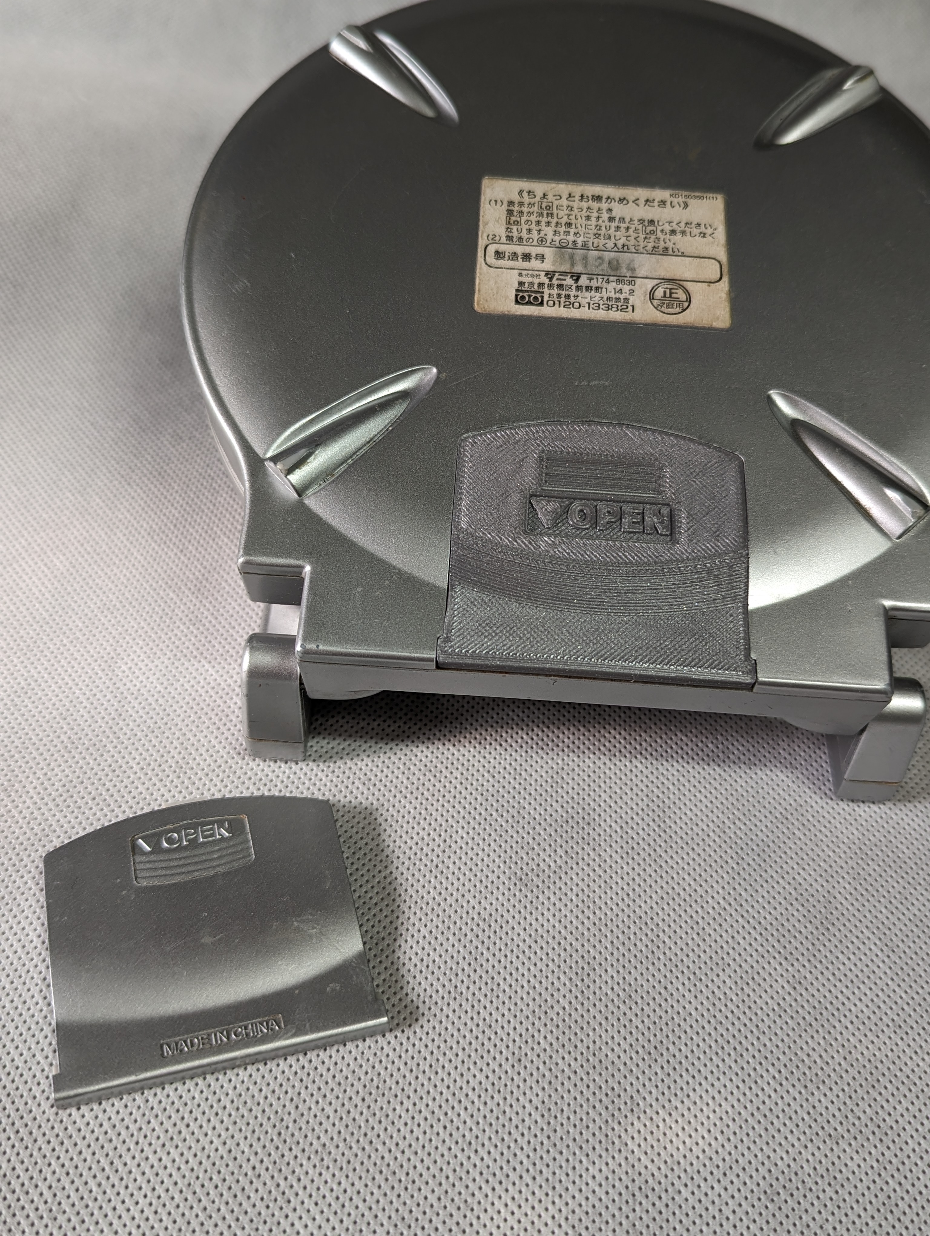 Tanita Cooking Scale KD-400 Battery Cover