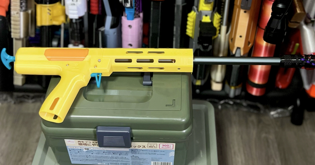 Plunger Tube for PK Squire Foam Dart Blaster par ZakoJ Gaming