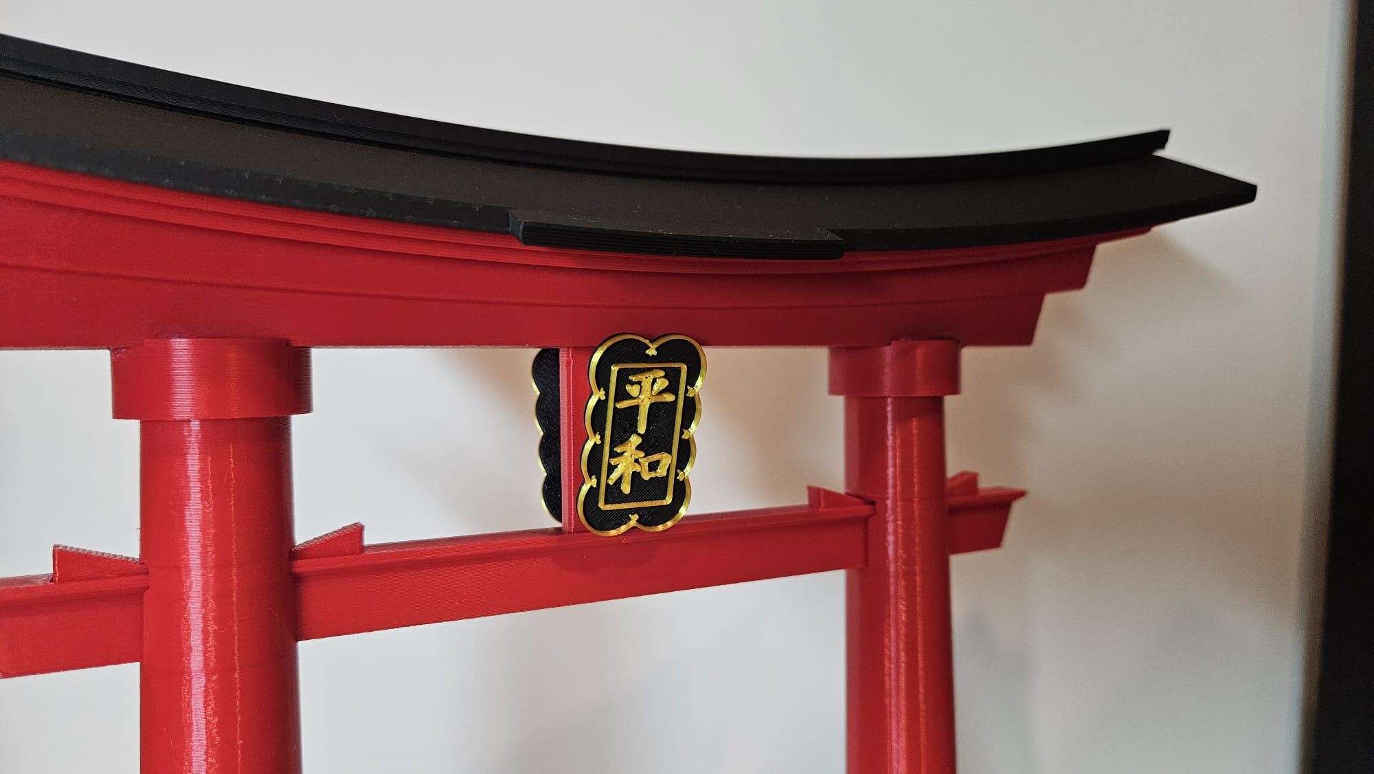 Shinto Shrine (Daiwa or Inari torii) Headphone stand by Babba123 ...