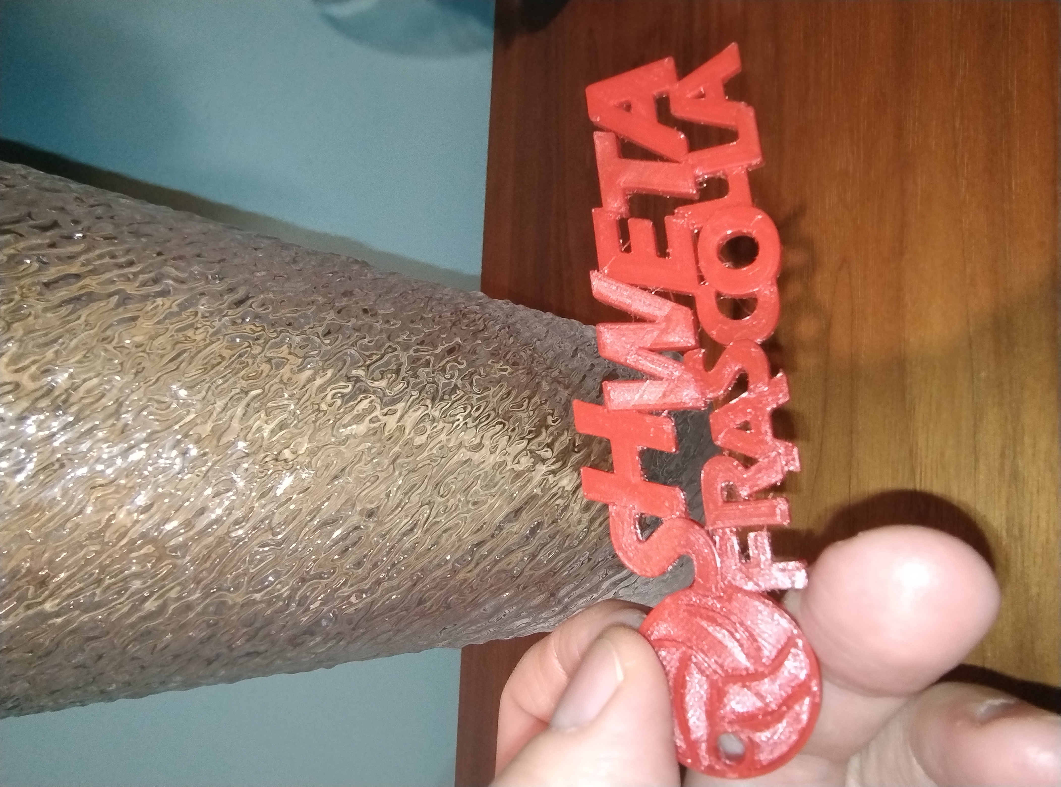Targhetta_label — thumbnail 4
