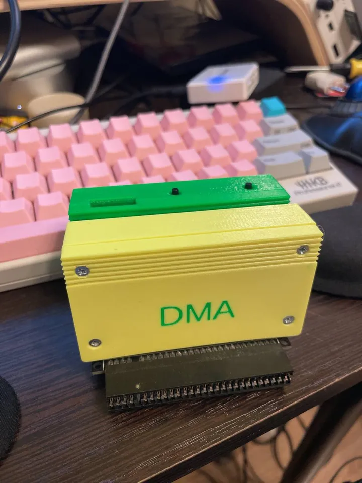 Shama's DMA case(for ZX Spectrum) by nihirash | Download