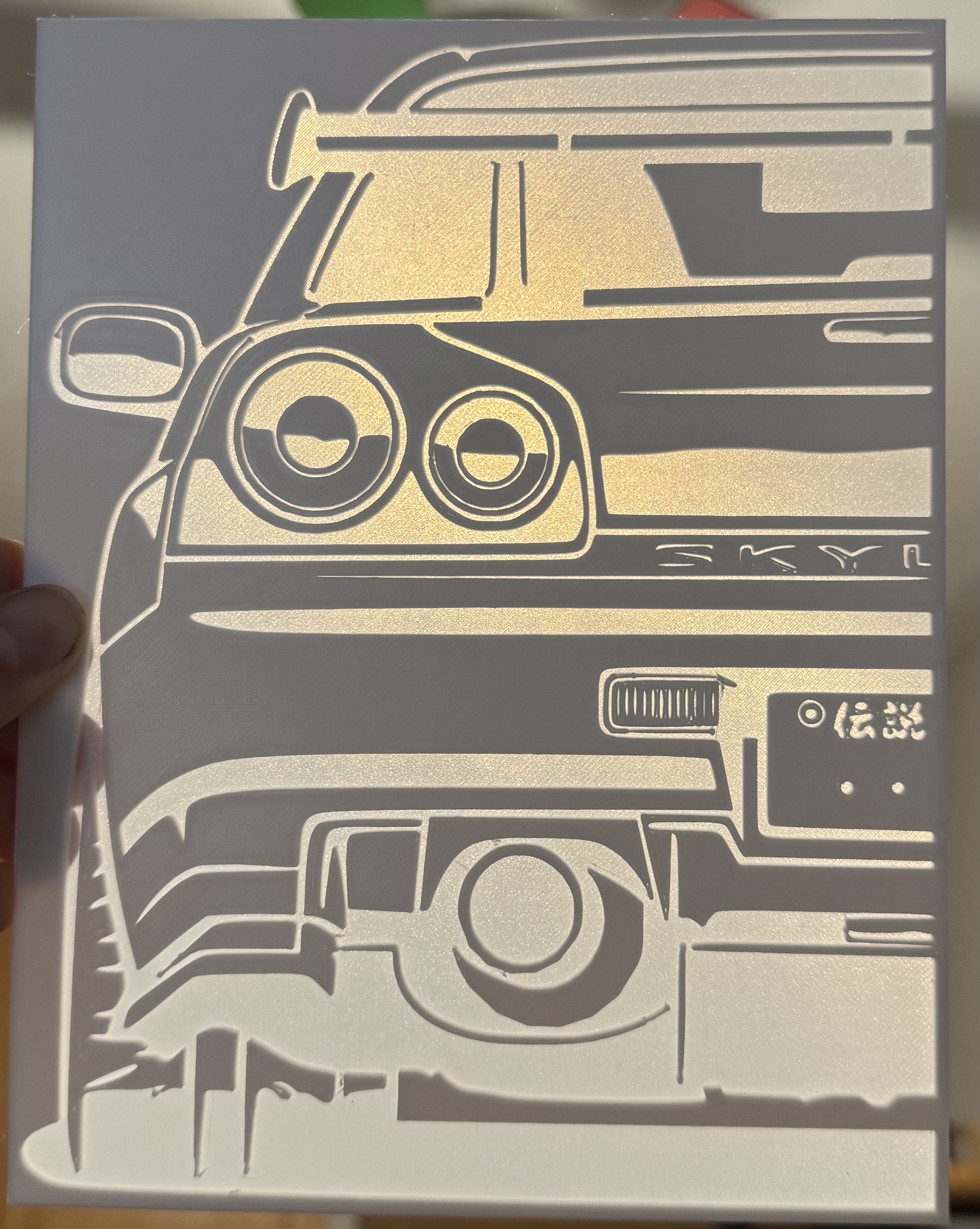 Nissan Skyline R34