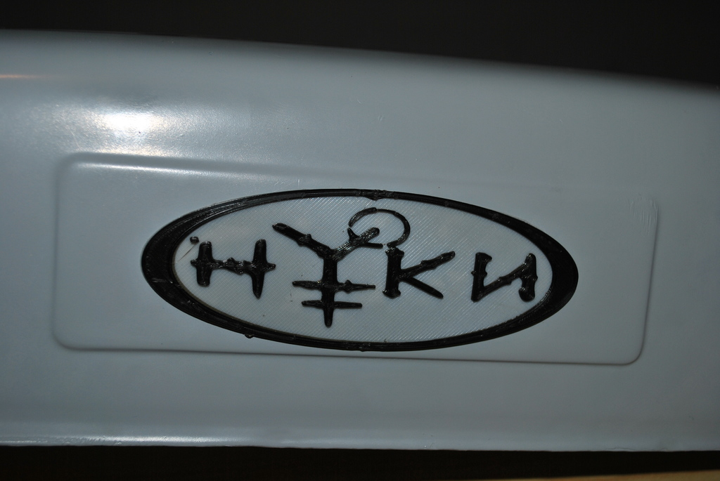 Logo "Нуки" (Nuki)