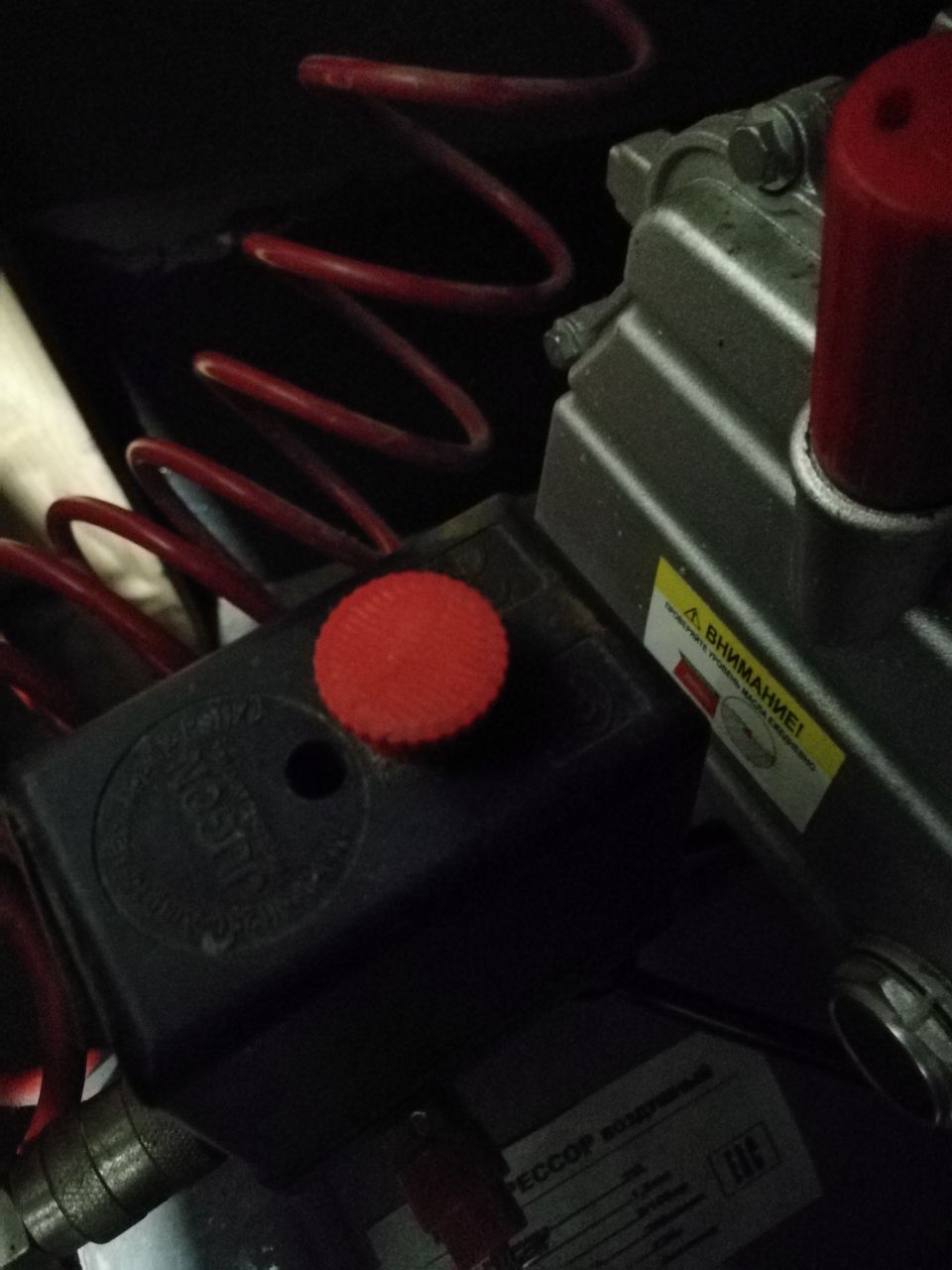 Air Compressor On/Off Pressure Switch Button Replacement (Public Domain) — thumbnail 2