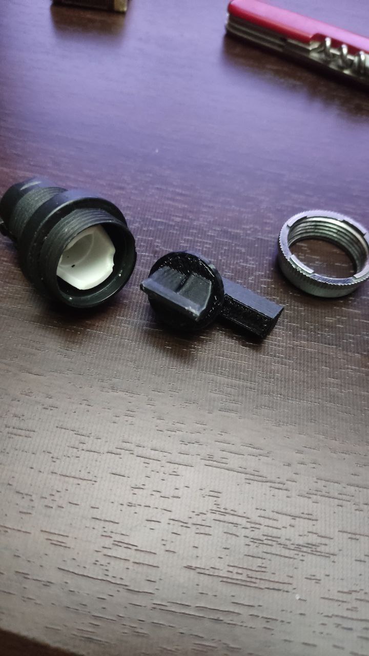 Switch handle ALC22