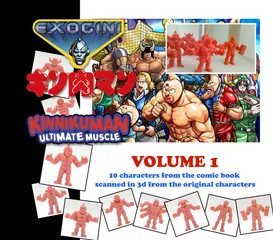 Kinnikuman Exogini - from comic book - Vol 1