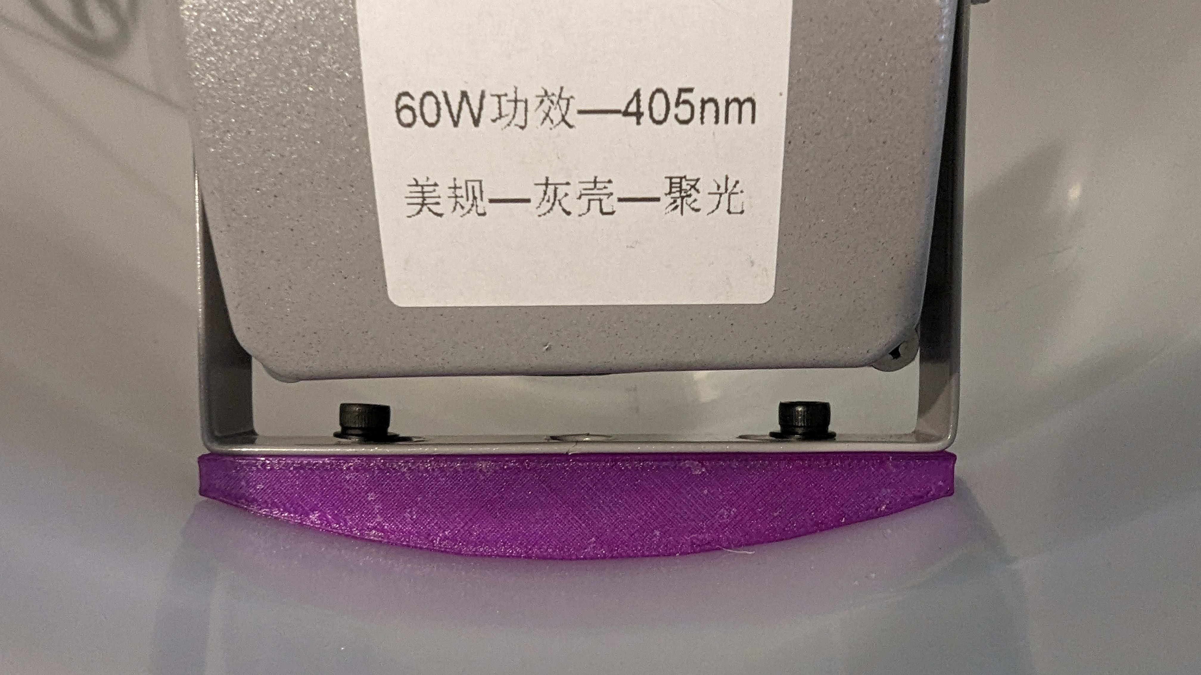 uv-flood-light-to-5-gallon-bucket-adapter-shim-by-ethan-rainer