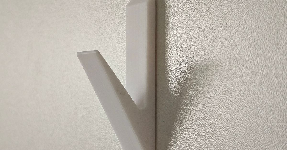 Wall Hook by 3D Print ZH | Download free STL model | Printables.com