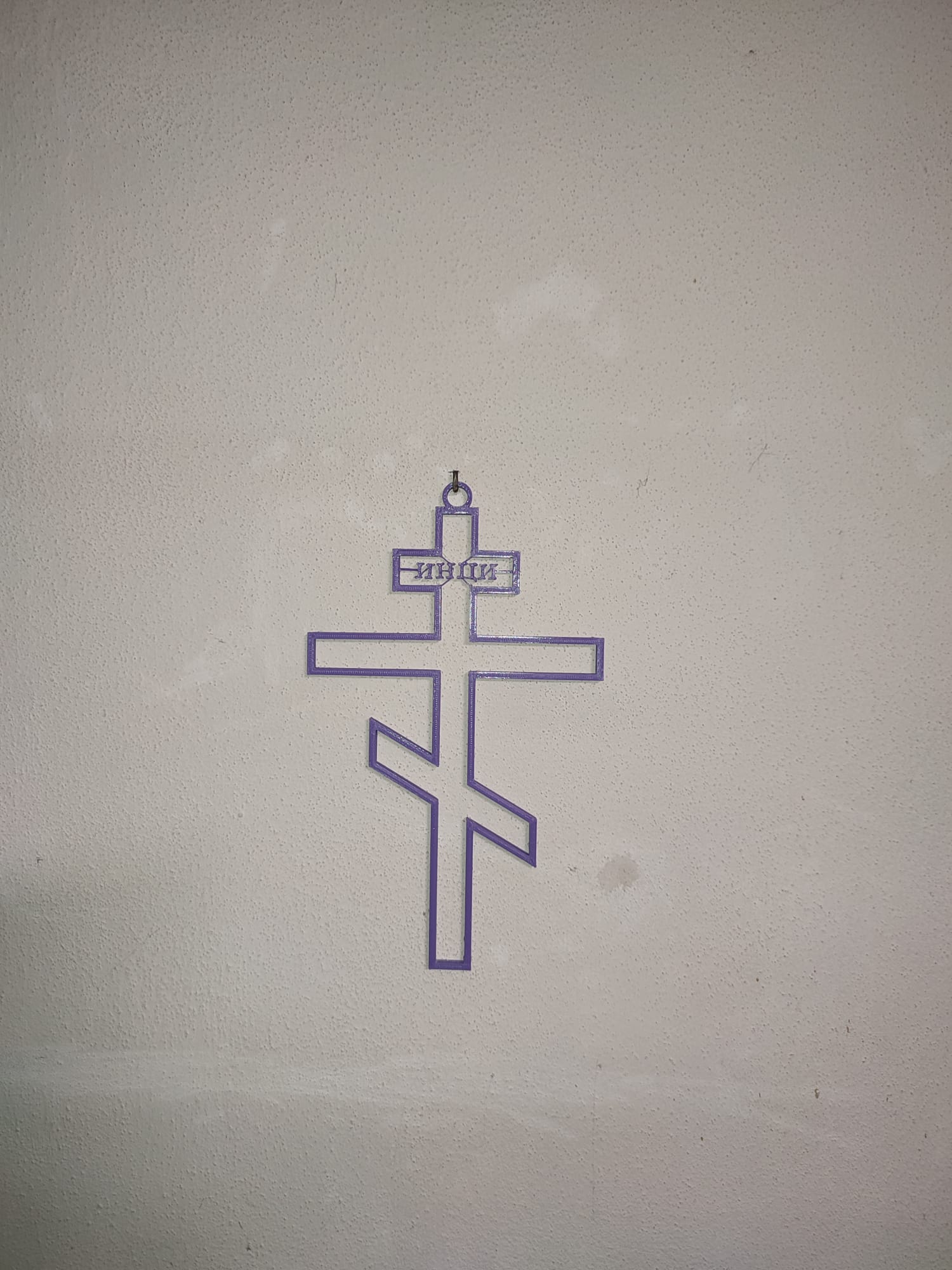 Orthodox cross (Pravoslavný kříž)