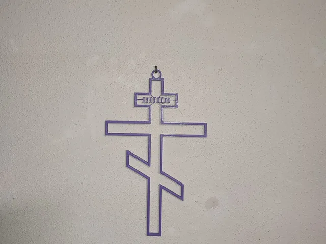 Orthodox cross (Pravoslavný kříž)