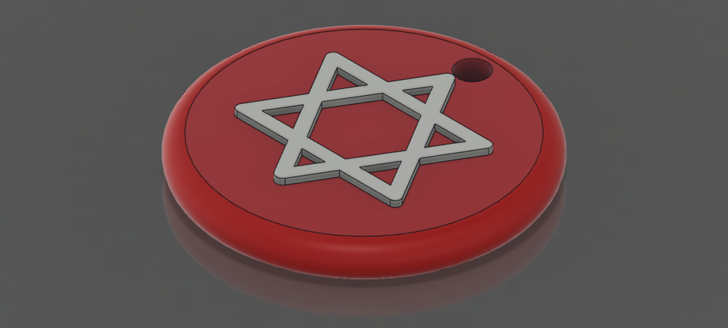 Star Of David Ornament