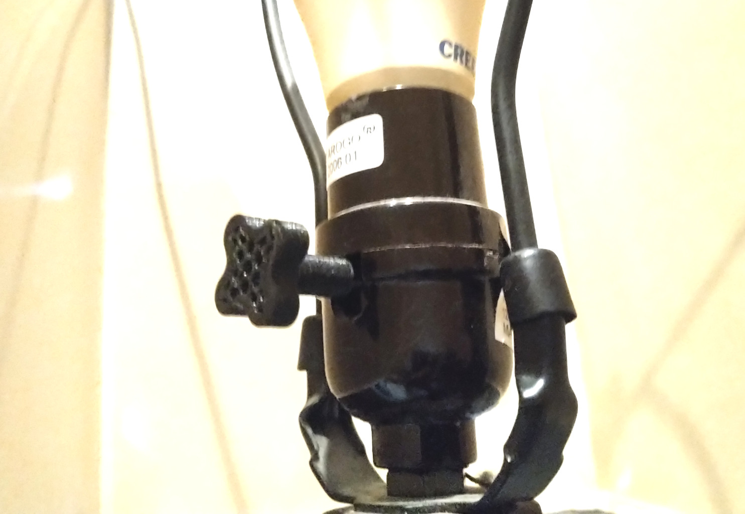 Lamp Knob