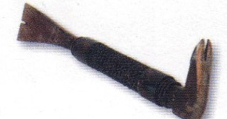 Carbon Chisel by Nordic_Rex | Download free STL model | Printables.com