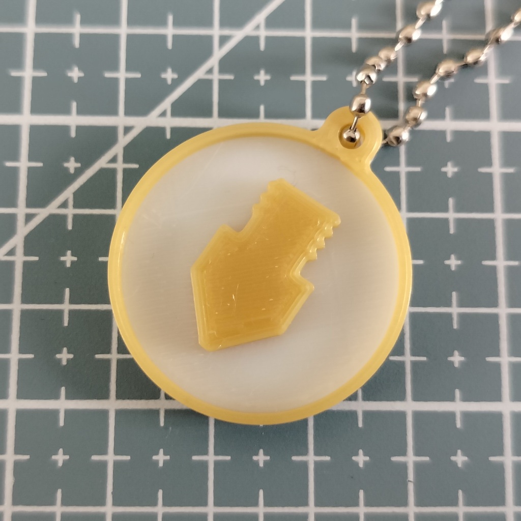 Nozzle Key fob