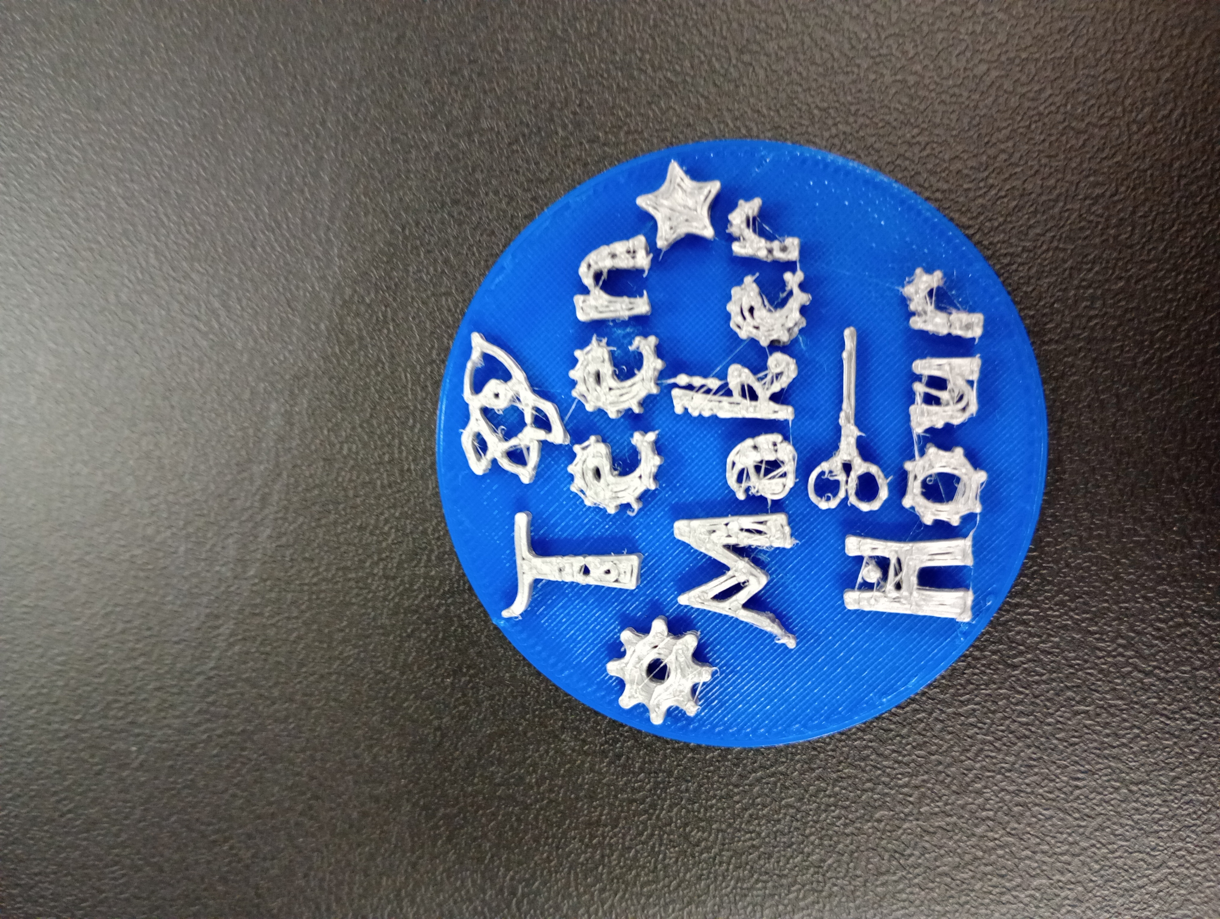 Teen Maker Hour Coin