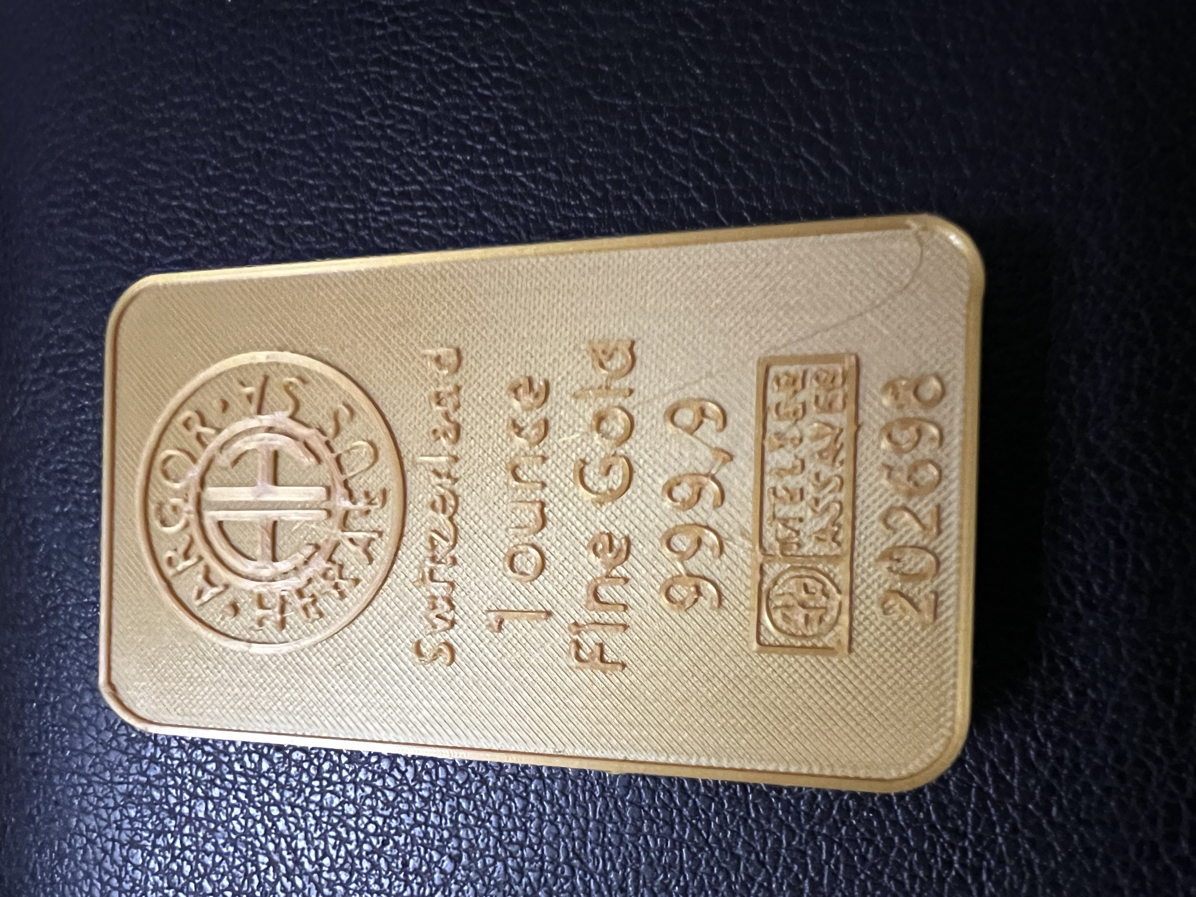 Zlatá cihlička - Gold bar