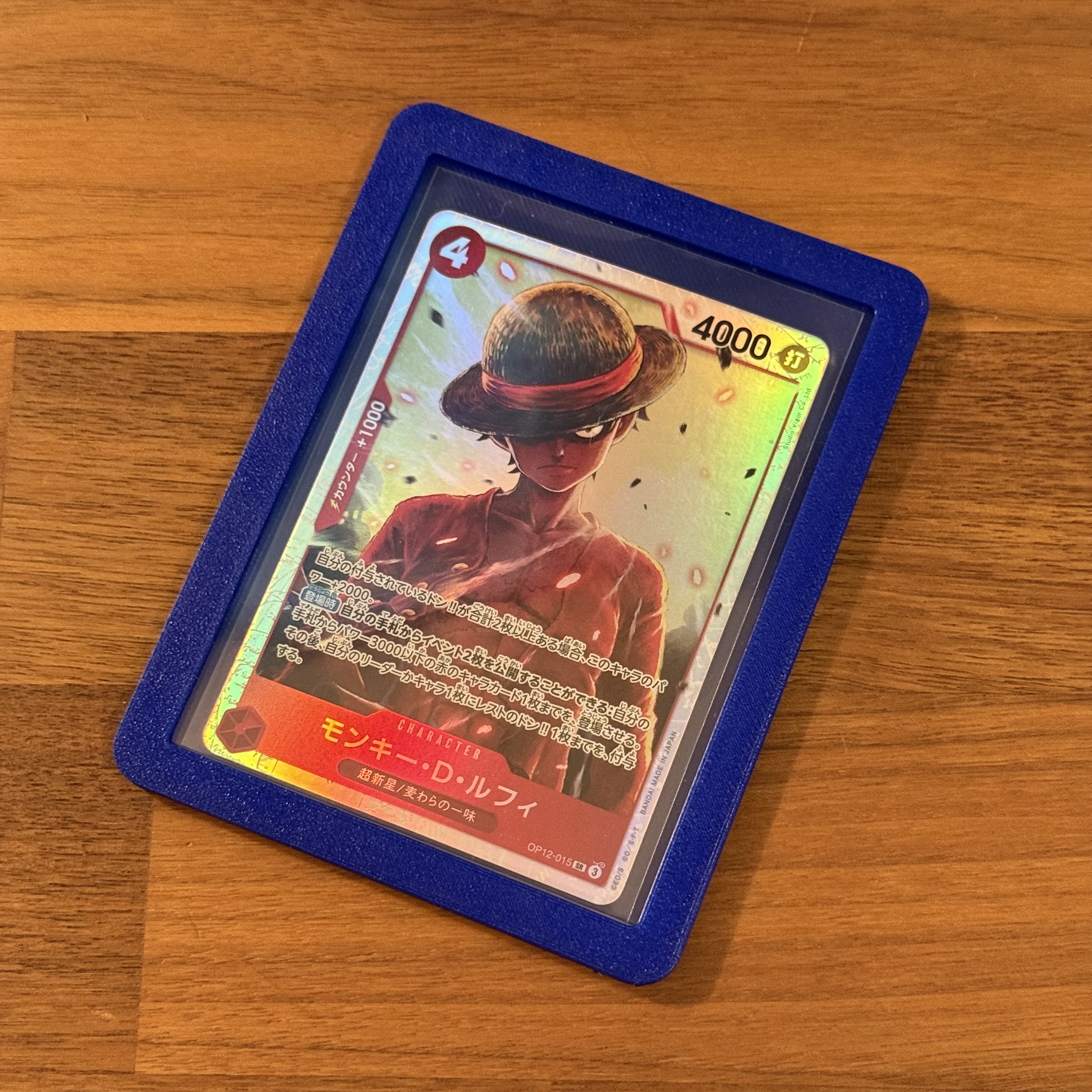 CardFrame | Alternative Back to Toploader Card Frame & Stand
