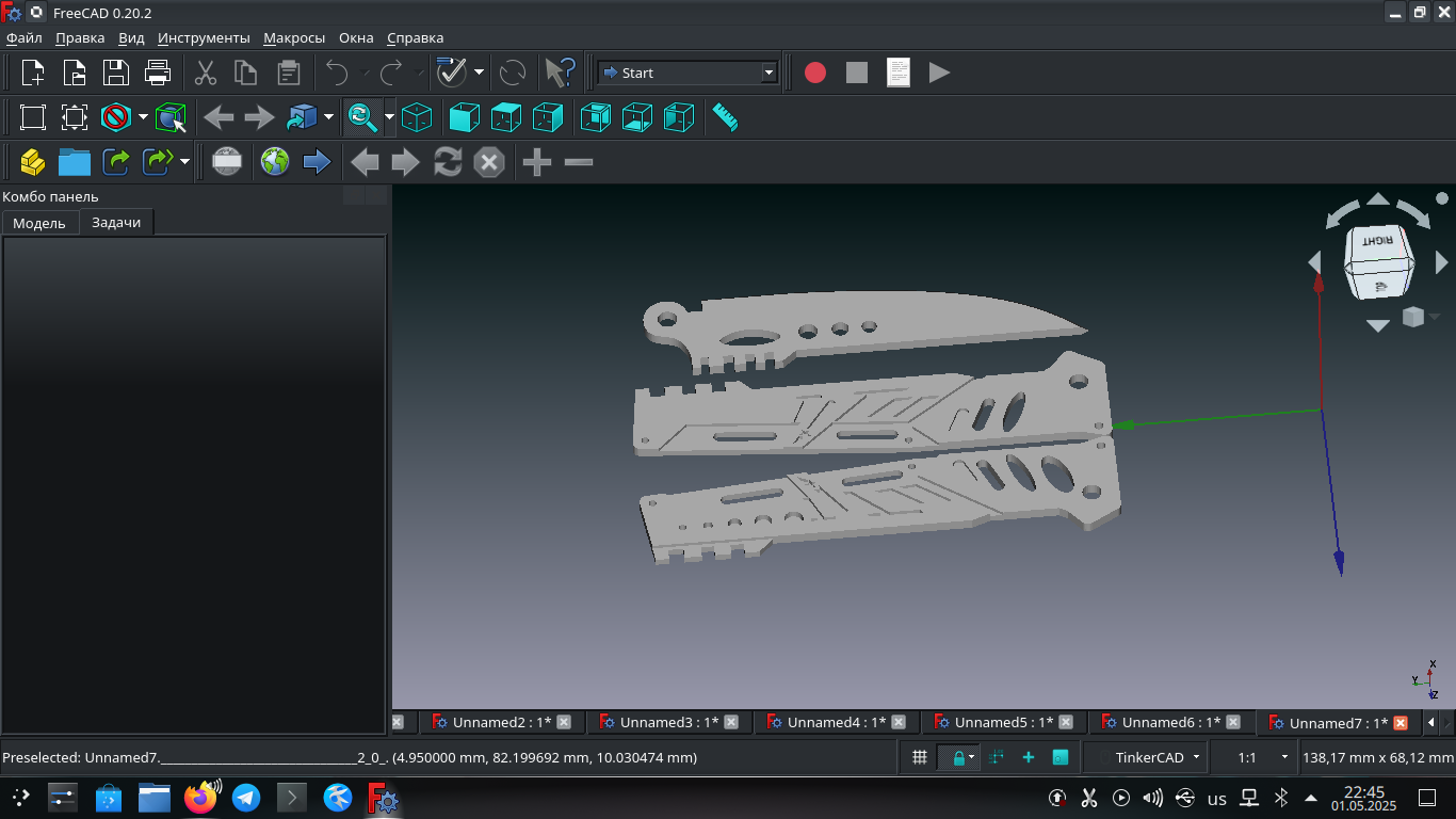Knife folding