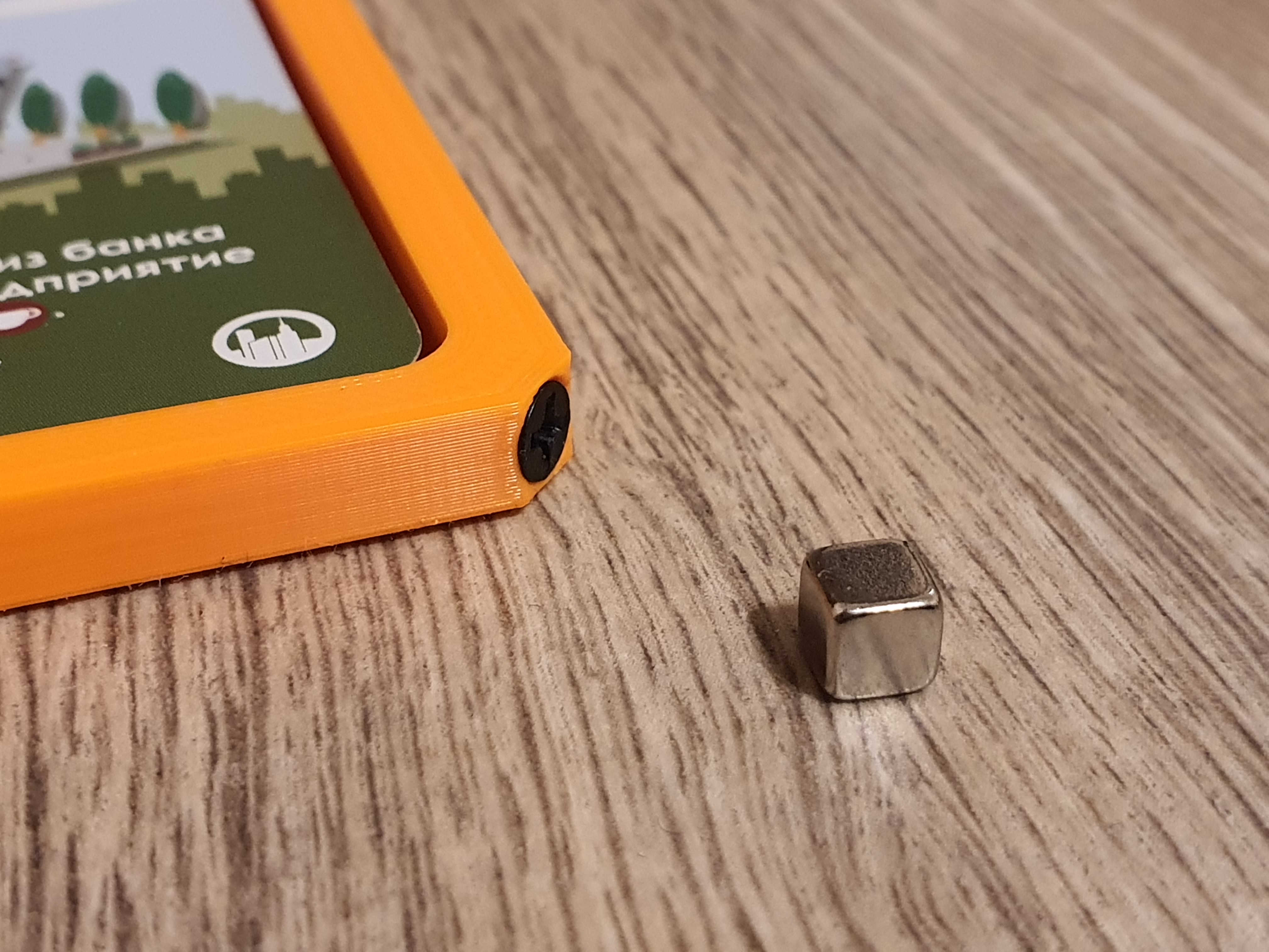 Machi Koro Organizer (Cards inlay) by Denis Kovalev | Download free STL ...