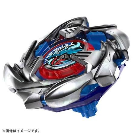 Cobalt dragoon