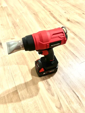 Milwaukee M18 Heat Gun conversion Mitsutomo (Maybe Bauer)