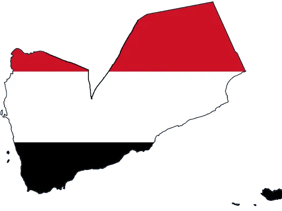 Yemen (1990-2000)