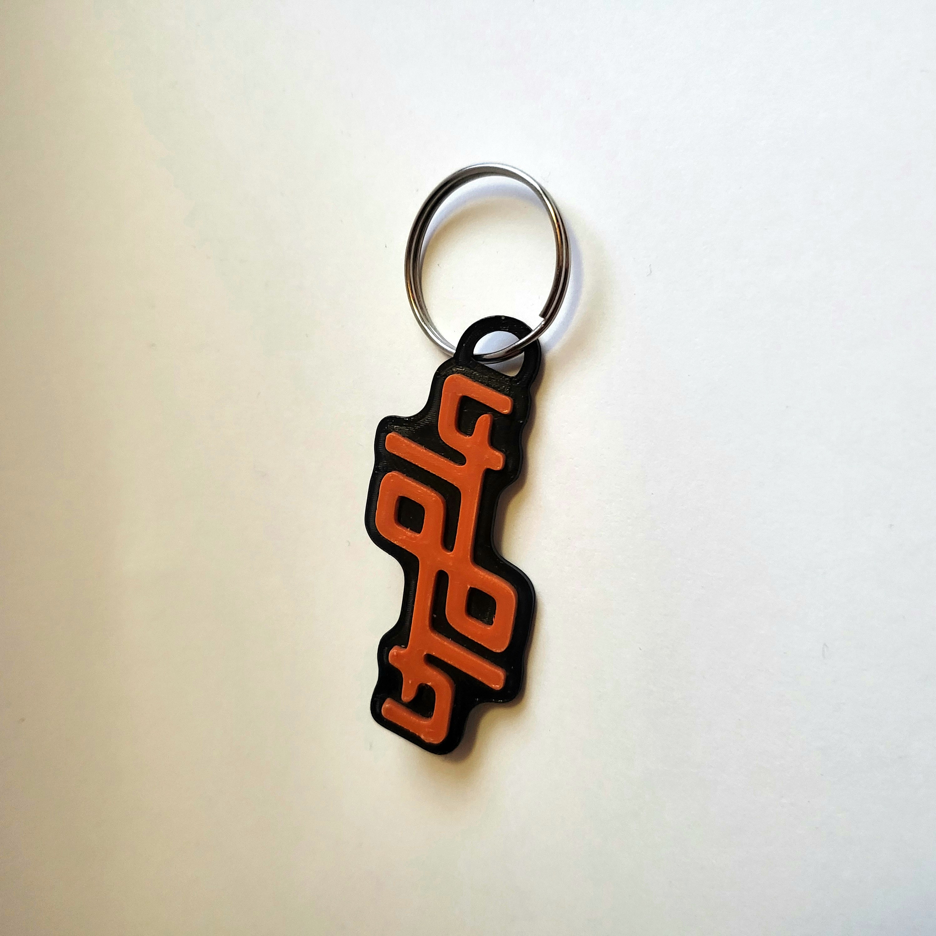 UTOPIA Travis Scott Keychain