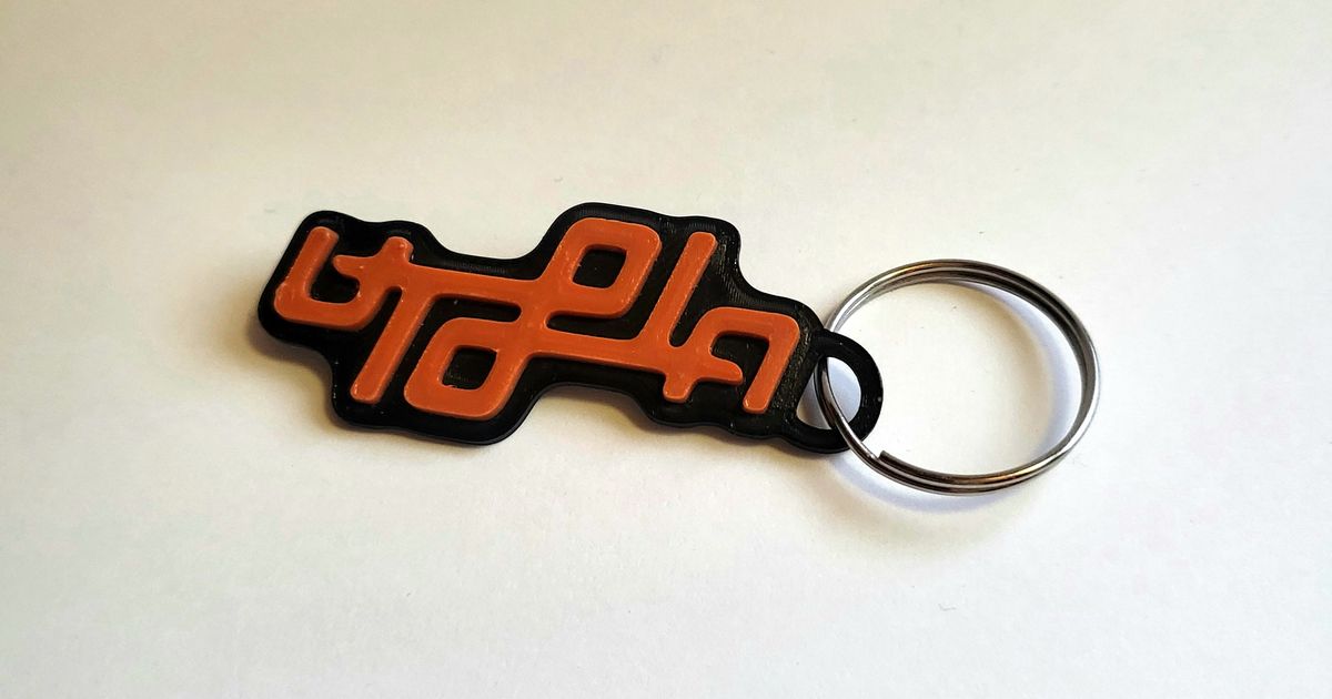 小物 travis scott artifacts keychain 小物 travis scott artifacts keychain Travis Scott Artifacts