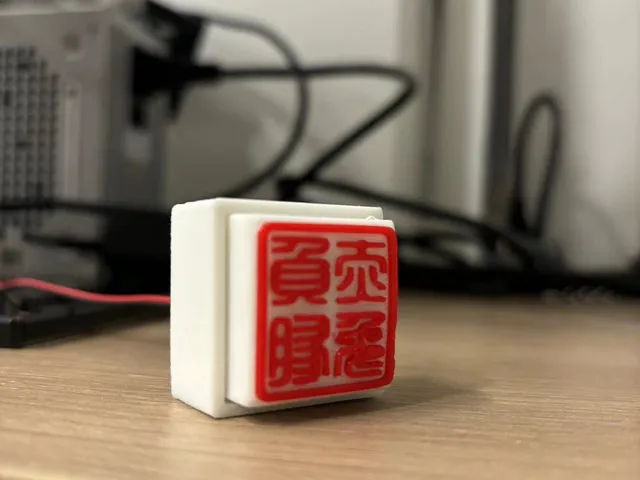 DIY Computer Power Switch Power Button