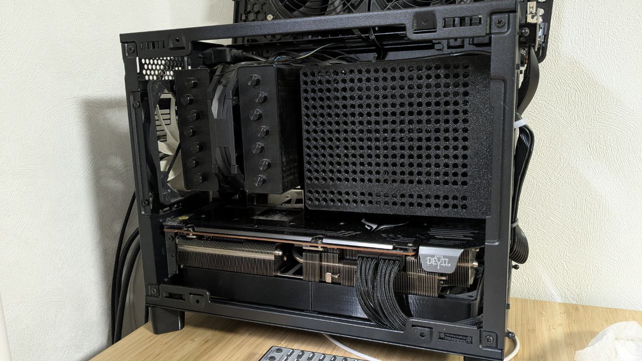 PSU Cover (Coolermaster NR200)