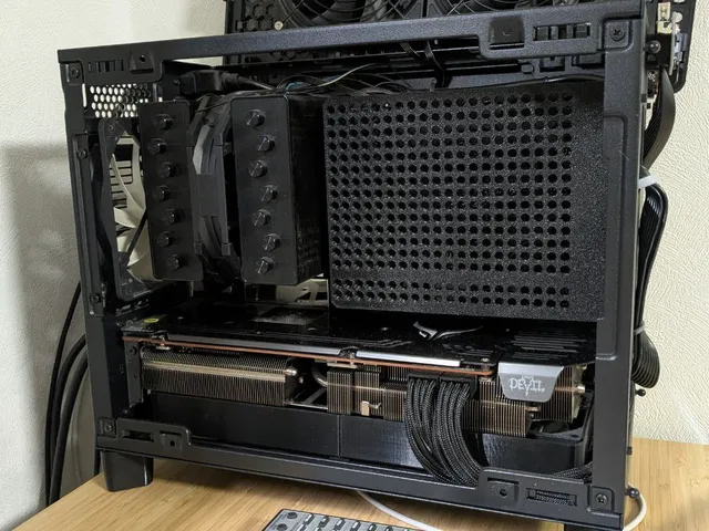 PSU Cover (Coolermaster NR200)