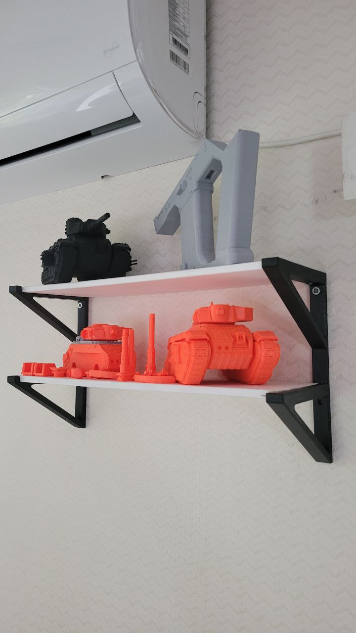 Double shelf bracket remix