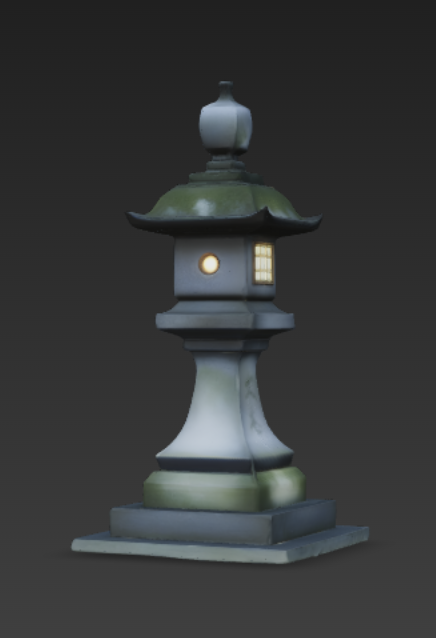 Lantern