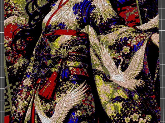 Chinese Girl - Hueforge