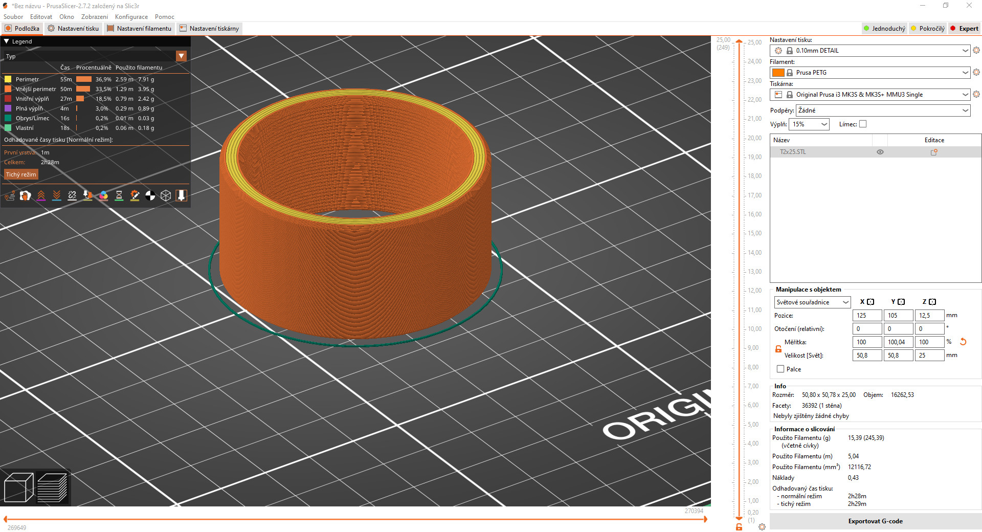 Extension tube T2 internal thread